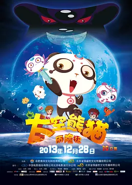 忏悔惊喜独自一人是女儿的朋友
